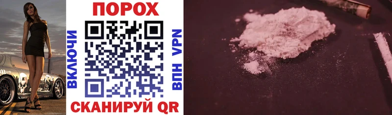 Купить Козловка Amphetamine Розовый