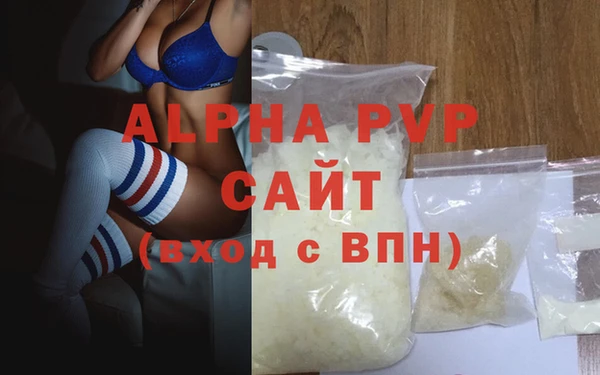 метадон Наволоки
