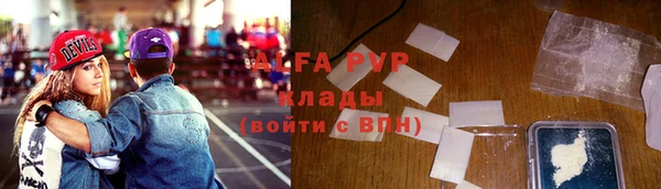 метадон Наволоки