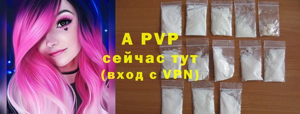 метадон Наволоки