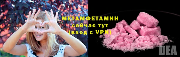 дмт Нефтекумск