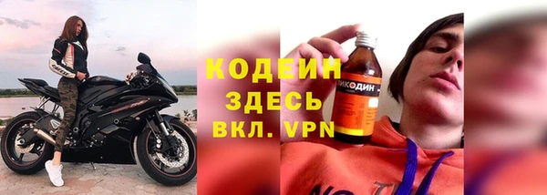 mix Ижевск
