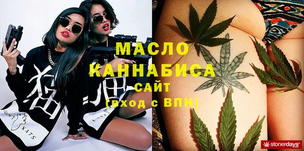 метадон Наволоки