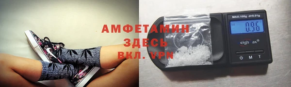 метадон Наволоки