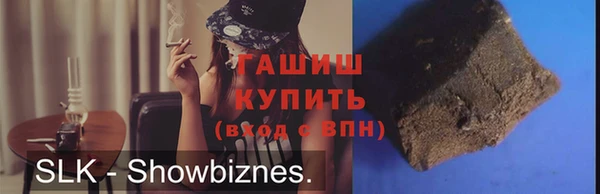 метадон Наволоки