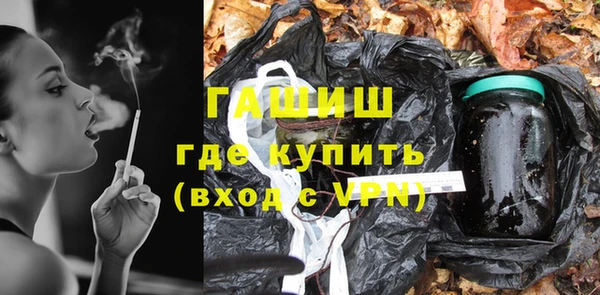 молекула духа Надым