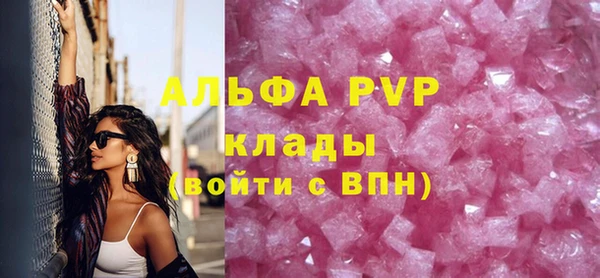 метадон Наволоки
