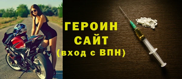 COCAINE Нефтегорск