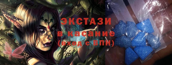 метадон Наволоки