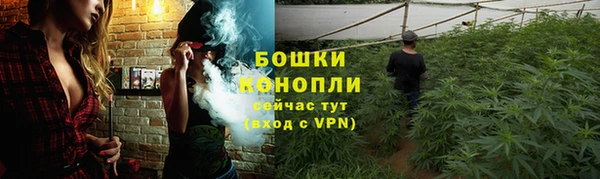 метамфетамин Навашино