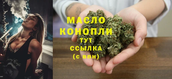 метадон Наволоки